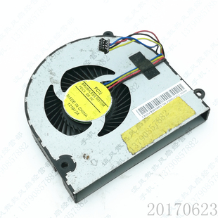 MOTOR FCC5 B5P0B01 FCN 13NO BRUSHLESS 121912A 原装 DC5V