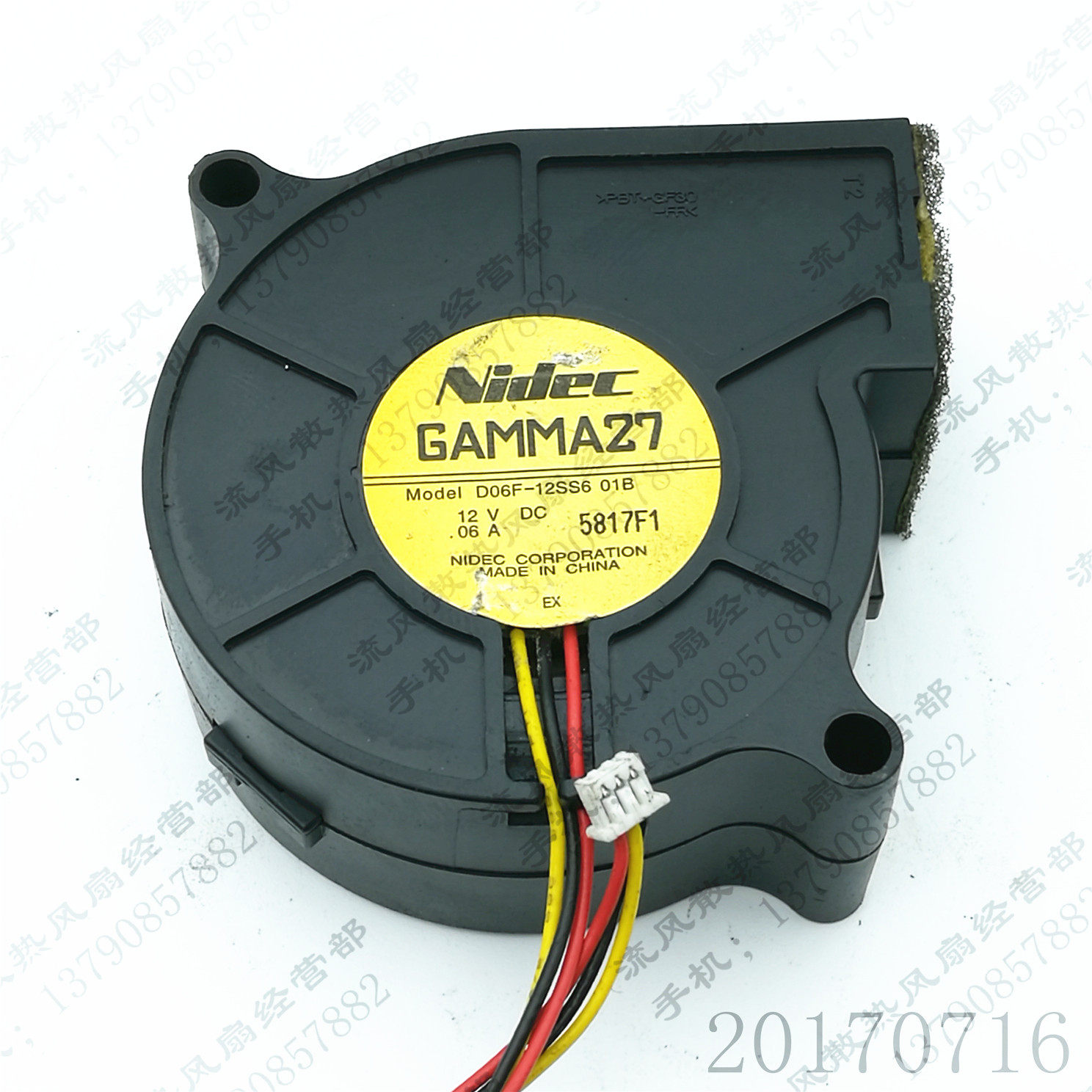 NIDEC GAMMA27 D06F-12SS6 01B 12V 0.06A 6025 投影机涡轮风扇