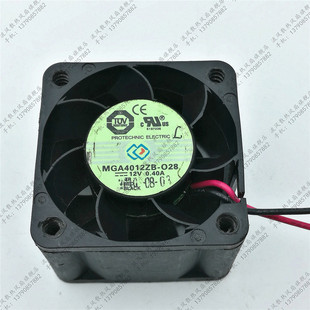 MGA4012ZB 永立大风量散热风扇 O28 12V 2线4028 原装 0.40A MAGIC