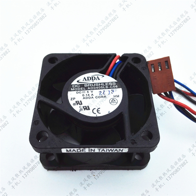 ADDA AD0405LB-C56 5V0.14A 4CM厘米4020 3线静音交换机散热风扇