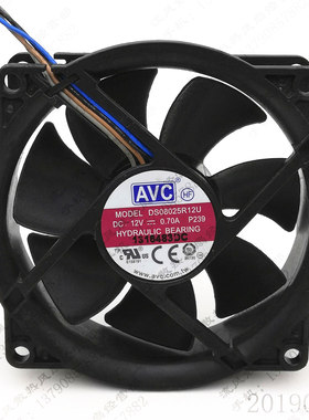 全新原装 AVC DS08025R12U P239 8025 12V 0.7A 8CM CPU散热风扇
