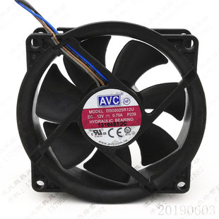 P239 8025 12V 全新原装 8CM DS08025R12U 0.7A CPU散热风扇 AVC