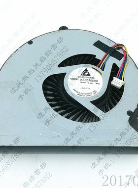 华硕N56V N56VM N56VV N76VZ/VM笔记本CPU风扇 KSB0705HB BK35 5V
