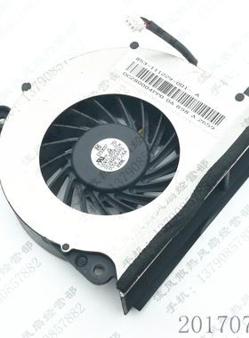 原装 UDQFLZR08CCM 5V 0.16A 3线 NEC LL730 笔记本CPU风扇