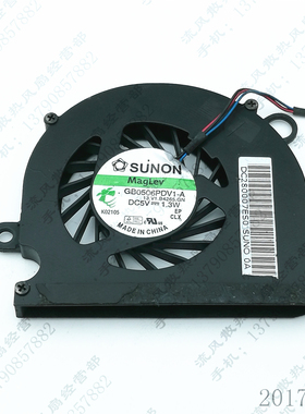 原装 SUNON GB0506PDV1-A 5V HP 5310m 笔记本风扇 581087-001