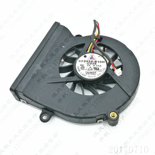 C026 百德EasyNote 原装 C3265 B10H 笔记本风扇 CF0550
