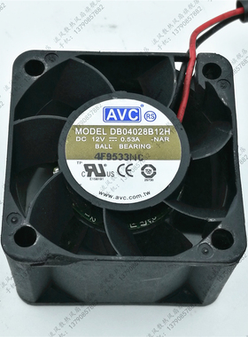 原装AVC DB04028B12H 12V 0.53A 4CM 4028 2U 2线 服务器风扇