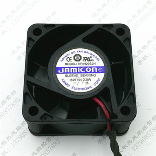 KF0420S2H 24V 2.0W JAMICON 散热风扇 4020 2线 4CM 凯美