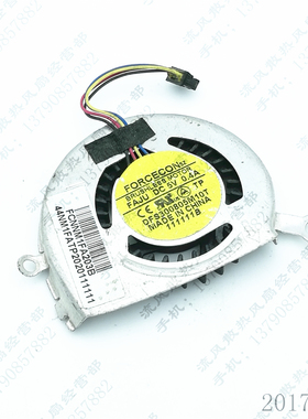 原装 FORCECON DFS300805M10T DC5V 0.4A 4线 笔记本CPU风扇