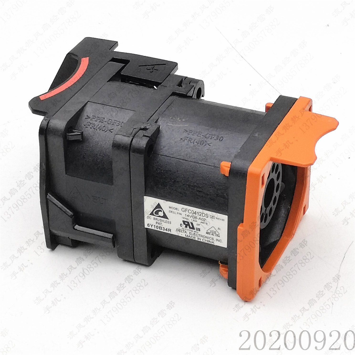 全新 GFC0412DS 14VG6-A02 0F1YN7 DELL R620 R630服务器散热风扇
