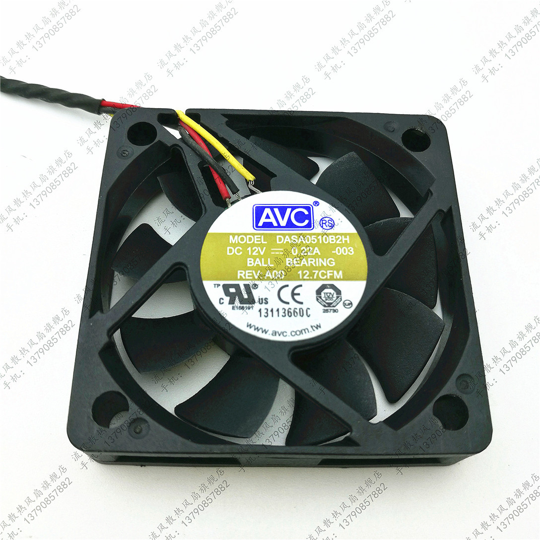 全新AVC DASA0510B2H 5010 5CM 12V 0.22A 3线PWM温控 静音风扇