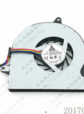 原装 台达 KDB04505HA-9D1W 5V 0.29A 华硕ASUS UL30A 笔记本风扇