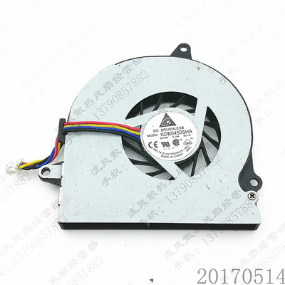 原装 台达 KDB04505HA-9D1W 5V 0.29A 华硕ASUS UL30A 笔记本风扇