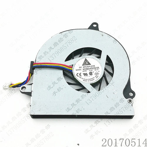 原装 台达 KDB04505HA-9D1W 5V 0.29A 华硕ASUS UL30A 笔记本风扇