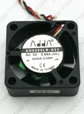 ADDA 2.5CM 2.5厘米风扇 5V 0.06A 2510硬盘散热风扇AD0205LB-G53