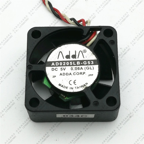 ADDA 2.5CM 2.5厘米风扇 5V 0.06A 2510硬盘散热风扇AD0205LB-G53