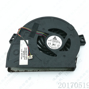 9C3R 0.44A 原装 笔记本CPU KSB0405HB 4线 散热风扇 台达