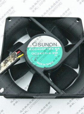 SUNON建准 KD2408PTBX-6A 24V 4.3W 8025 8CM 3线 变频器散热风扇