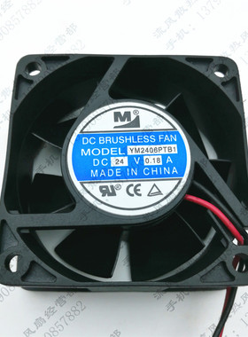 原装 一盟 M YM2406PTB1 24V 0.18A 6CM 6025 变频器电源散热风扇