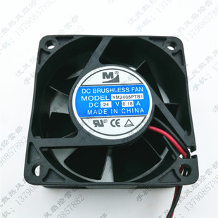 YM2406PTB1 24V 0.18A 原装 6025 6CM 变频器电源散热风扇 一盟