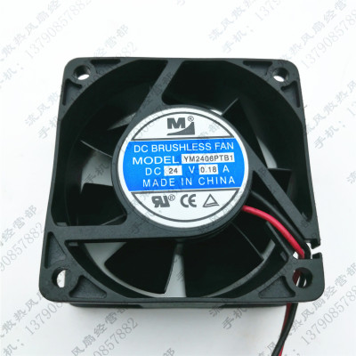 原装 一盟 M YM2406PTB1 24V 0.18A 6CM 6025 变频器电源散热风扇