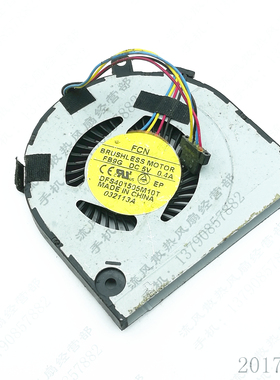 原装 FCN DFS401505M10T 5V 0.4A FB9G 4线 笔记本CPU散热风扇