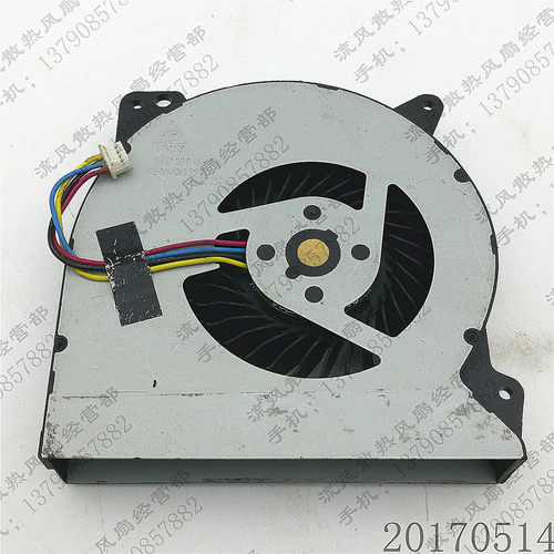 KSB0612HB 12V 0.4A 华硕ASUS G750JH G750JW G750JX CL45CPU风扇