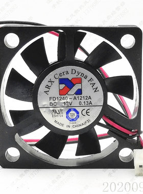 全新原装 ARX 三匠 FD1240-A1212A 4010 12V 0.13A 4CM 散热风扇