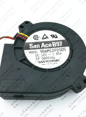 日本三洋 9BAM12P2G05 12V 1.85A 9733 4线 1U2U服务器涡轮鼓风机
