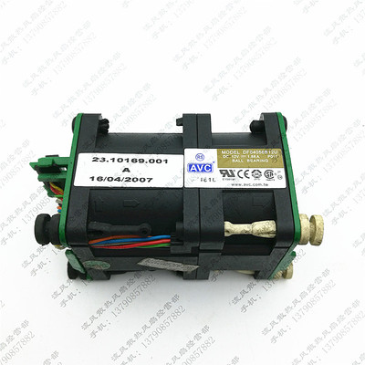原装RX200 S5 S6 AVC 12V 1.88A 4056 大风量风扇DF04056B12U