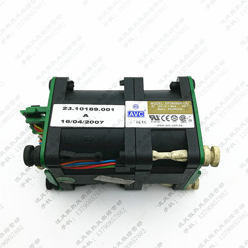 原装RX200 S5 S6 AVC 12V 1.88A 4056 大风量风扇DF04056B12U