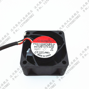 4020 12V 1.32W 建准SUNON 厘米 4CM 服务器风扇 PSD1204PKB3