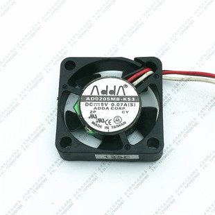 K53 2.5CM ADDA 3线风扇 2506 AD0205MB 2507 原装 0.07A