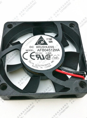 台湾Delta台达AFB04512HA 12V 0.25A 4510滚珠 CPU散热风扇