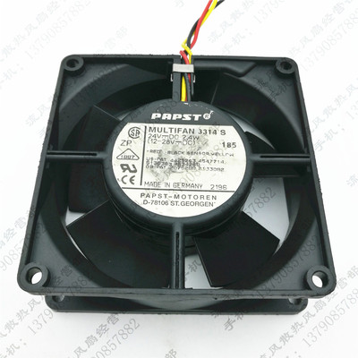 原装德国PAPST MULTIFAN 3314S 24V 2.4W 9232 3线 散热风扇现货