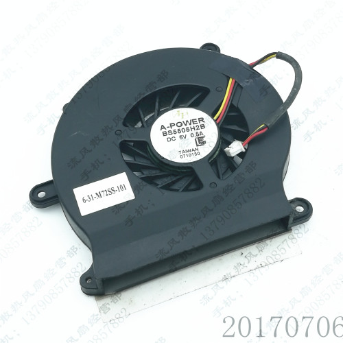 原装 AP BS5505H2B D5V 0.5A 3线 海尔A20笔记本CPU散热风扇