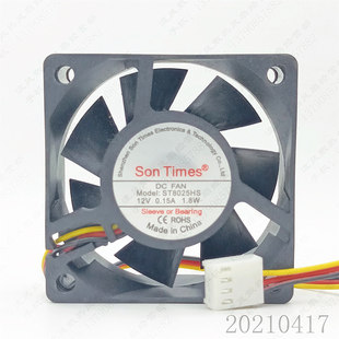 0.15A 12V 1.8W 6025 静音散热风扇风机 SonTimes 6cm ST6025HS