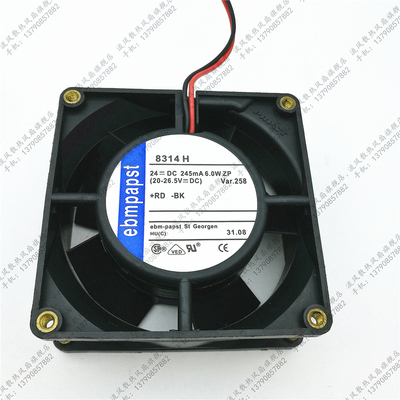 ebmpapst MULTIFAN 8314H 8032 DC24V 6.0W 变频器双滚珠风扇