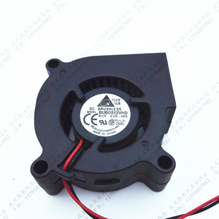 5020 BUB0512VHD 12V 0.33A 离心涡轮风扇鼓风机 台湾 5CM 台达