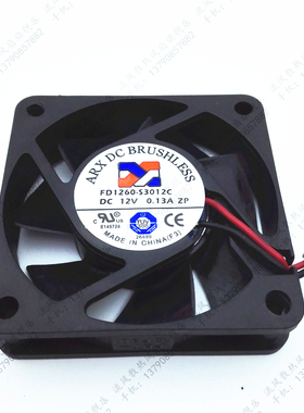 原装三匠ARX 6015 FD1260-S3012C DC12V 0.13A 静音6CM散热风扇