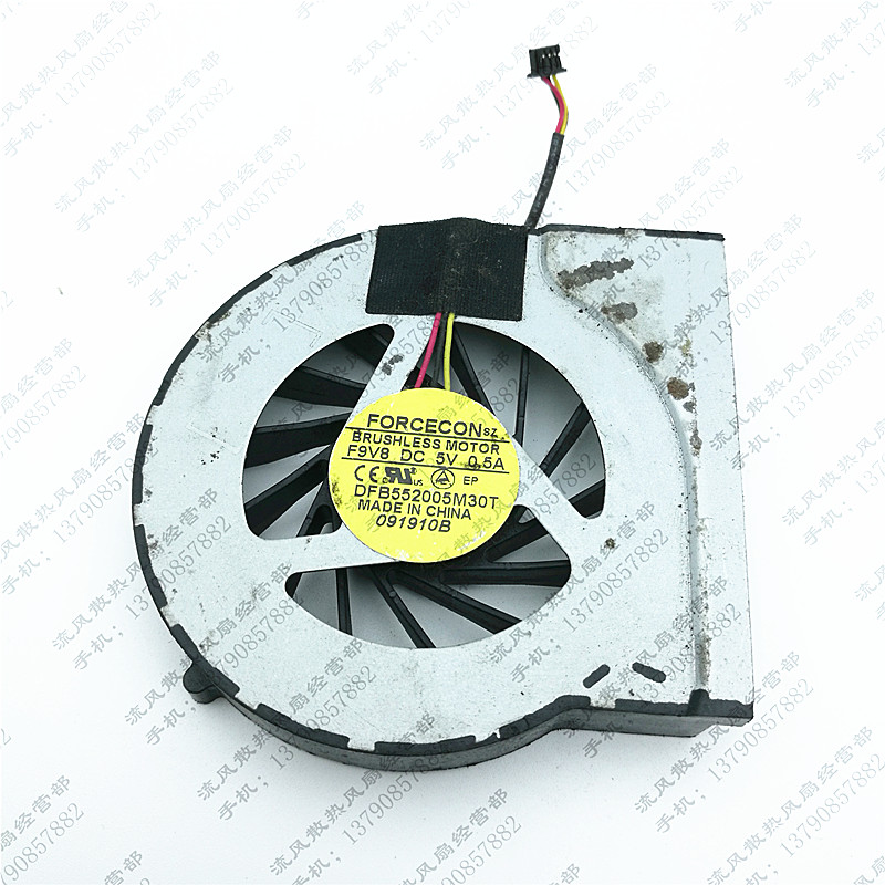 原装FORCECON DFB552005M30T F9V8 5V 0.5A 笔记本散热风扇