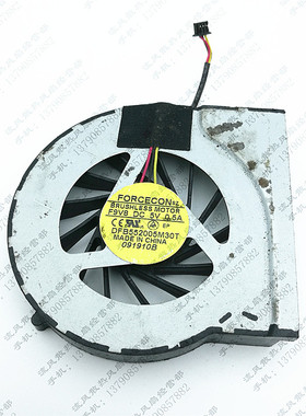 原装FORCECON DFB552005M30T F9V8 5V 0.5A 笔记本散热风扇