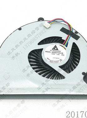 KSB0705HB-BK99 5V ASUS/华硕 N56D N56DR N56DY N56JR笔记本风扇