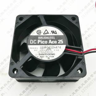 6025 12V 0.11A 原装 静音 109R0612H474 2线 散热风扇 三洋