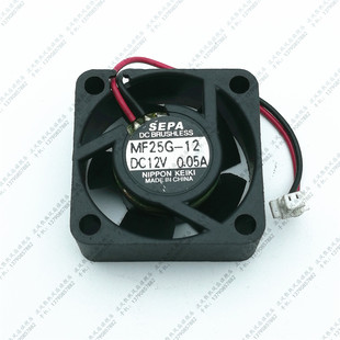 DC12V 0.05A 原装 2.5CM MF25G 2510 2线双滚珠散热风扇 SEPA