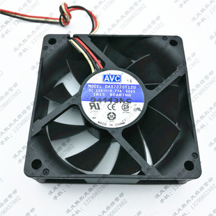 滚珠风扇 AVC 0.70A 12V 7020大风量电脑网吧适用 DA07020T12U