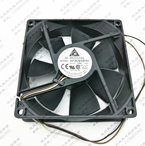 原装台达DELTA AFB0912HH 12V 0.4A -FOO 9025 双滚珠散热风扇9cm