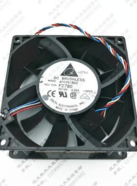 原装台达 AFC0912DE P2780 12V 2.5A 9038 4线 增压散热风扇