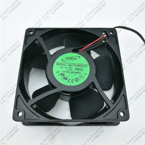 原装协禧ADDA轴流散热风扇 AD1224HX-F51 DC24V 0.32A 12038
