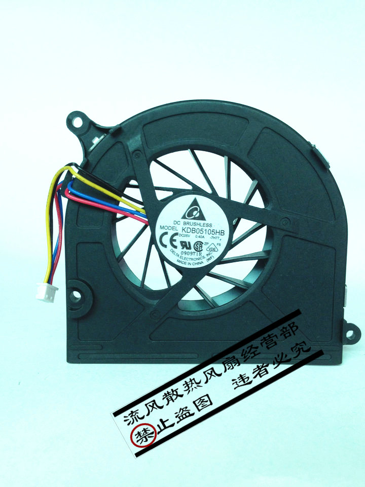 华硕 Z65 Z65R Z65H 海尔 T68D T68 T68G T68M A680  风扇